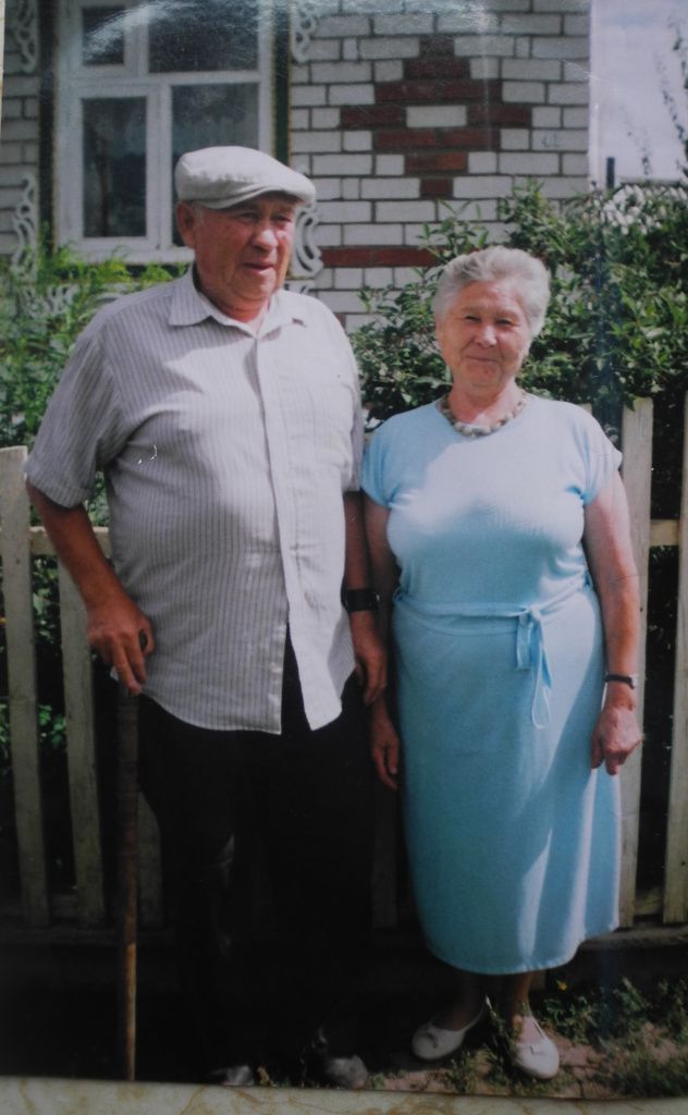 Родители всегда ждут детей и внуков. (Из семейного архива).