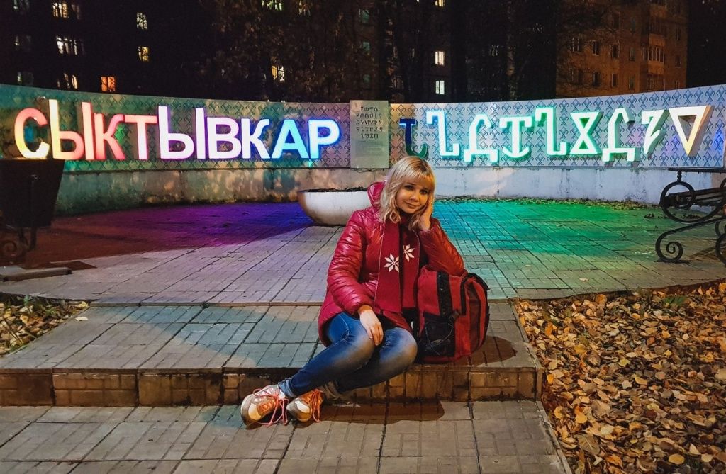 Автостоп - это самый бюджетный способ путешествий Автостоп - это самый бюджетный способ путешествий