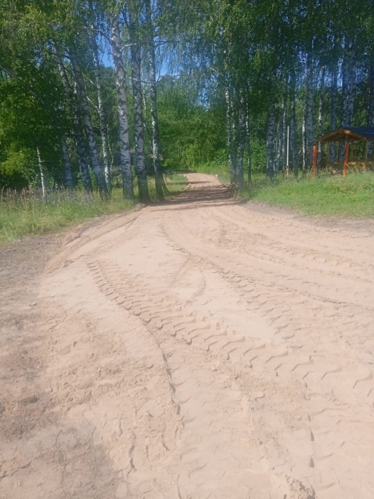 Без имени 4.png