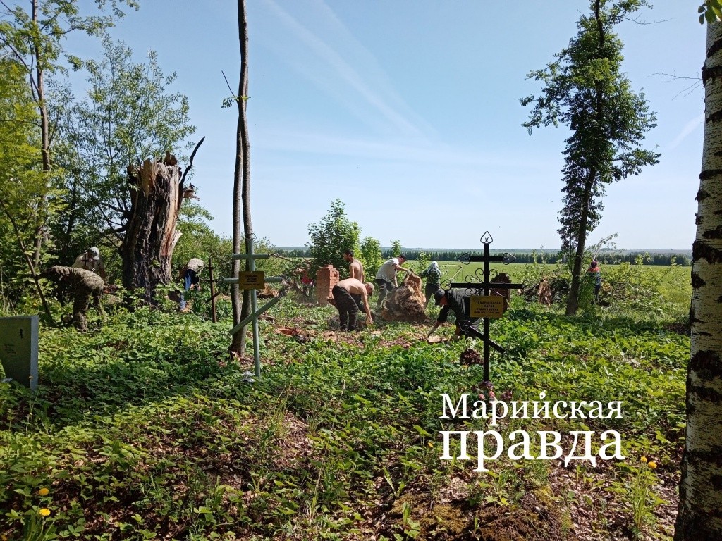 Субботник по уборке кладбища в Русском Кугунуре. Субботник по уборке кладбища в Русском Кугунуре..jpg