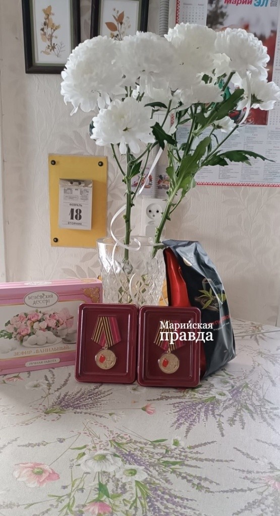 Оба супруга награждены юбилейными медалями 1.jpg