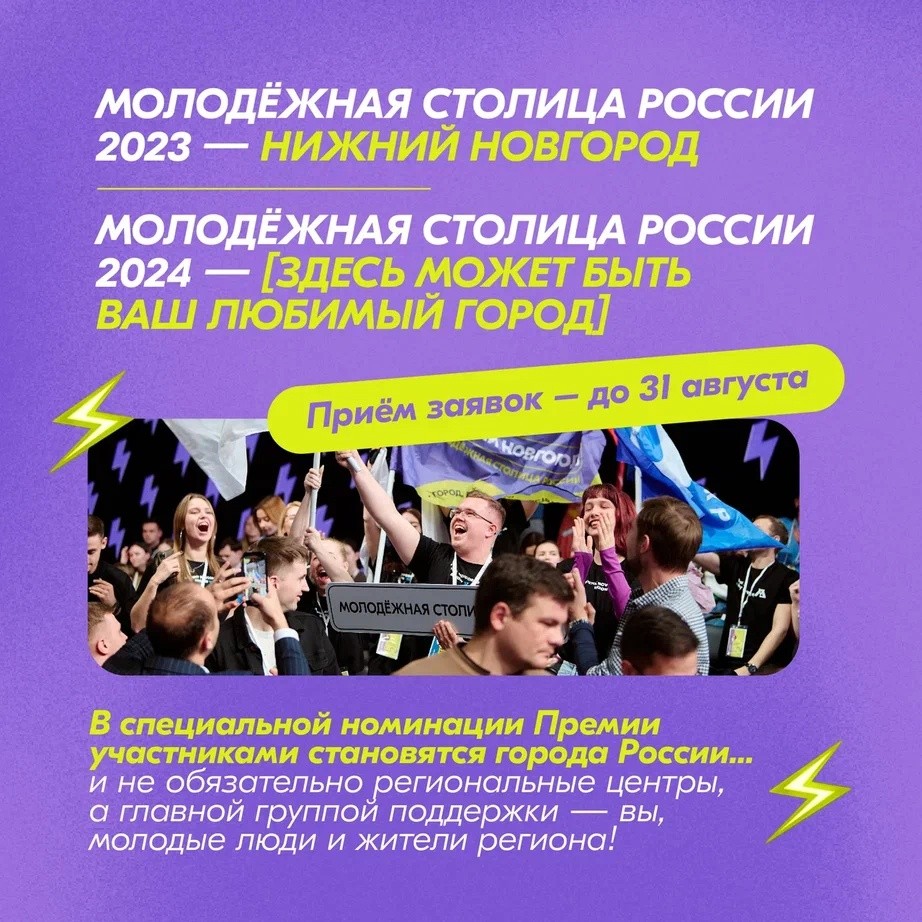вм4.jpg