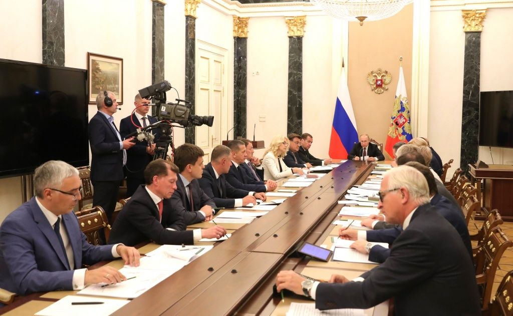 Путн. Совещание Правительства. Сайт Кремля.jpg