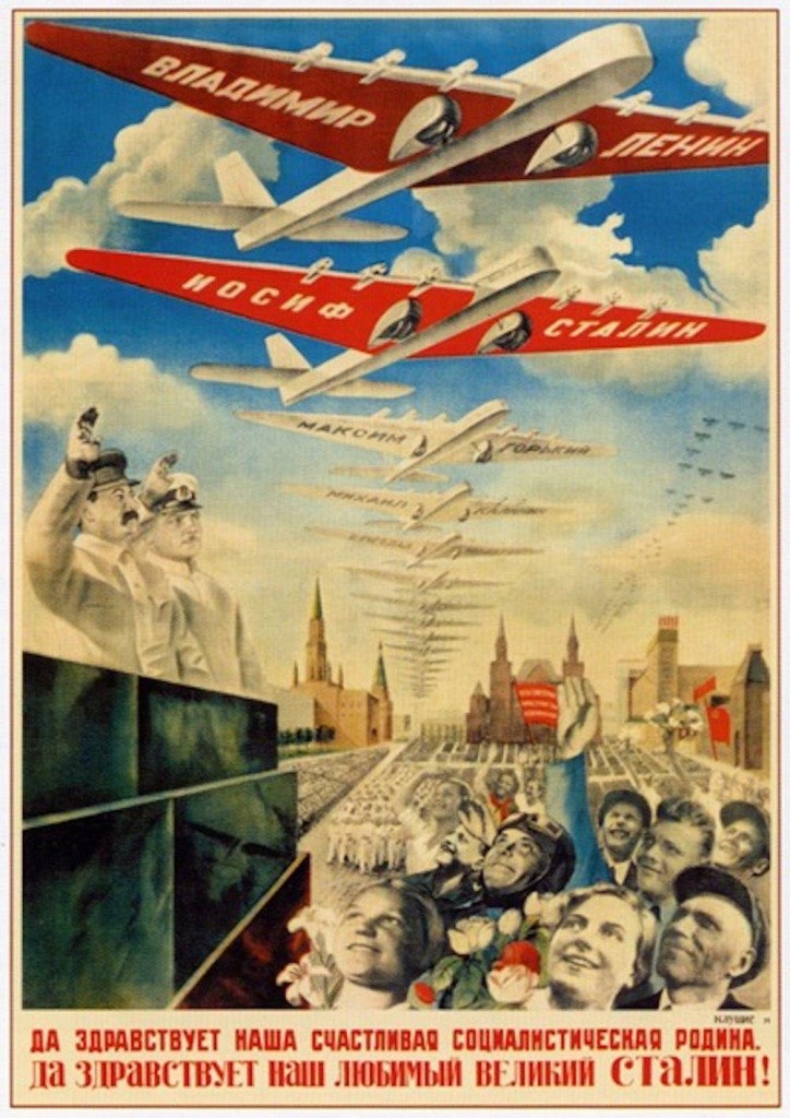 plakat_lenin_stalin_samolety.jpg