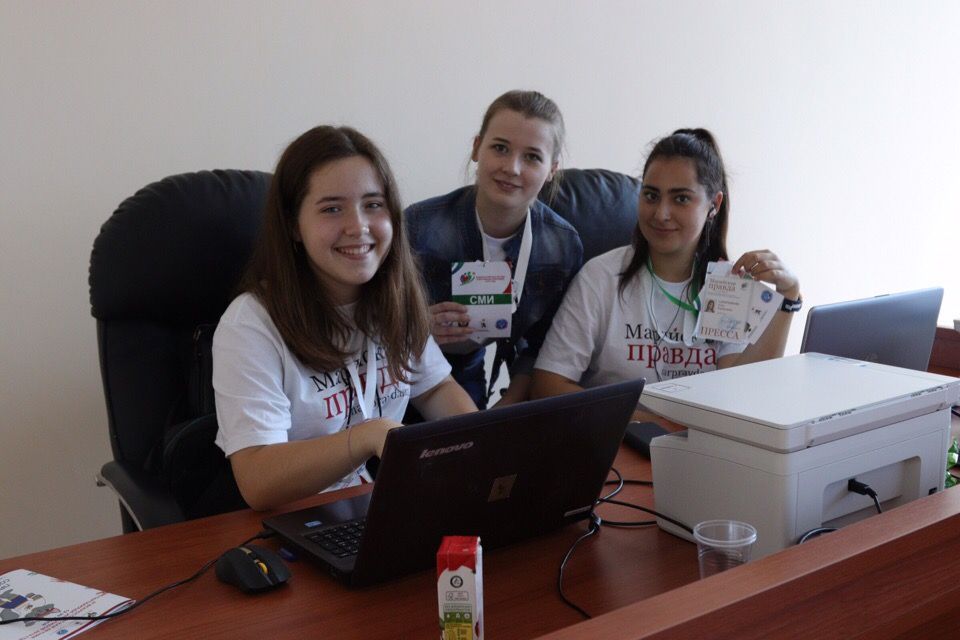 Корпункт МП в Ледовом дворце