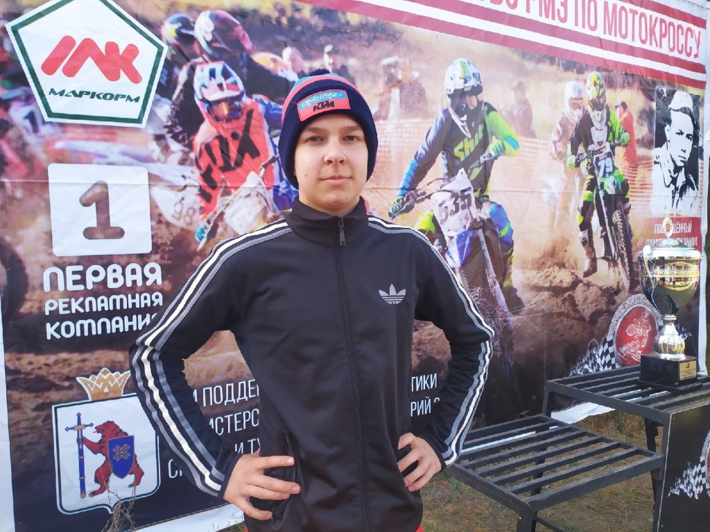 Суслов Суслов