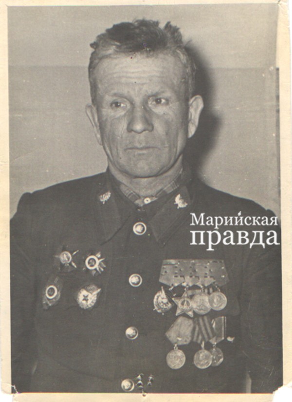 Федор Фоминых в мирной жизни, с боевыми наградами. Фе дор Фоминых в мирной жизни, с боевыми наградами 001.jpg