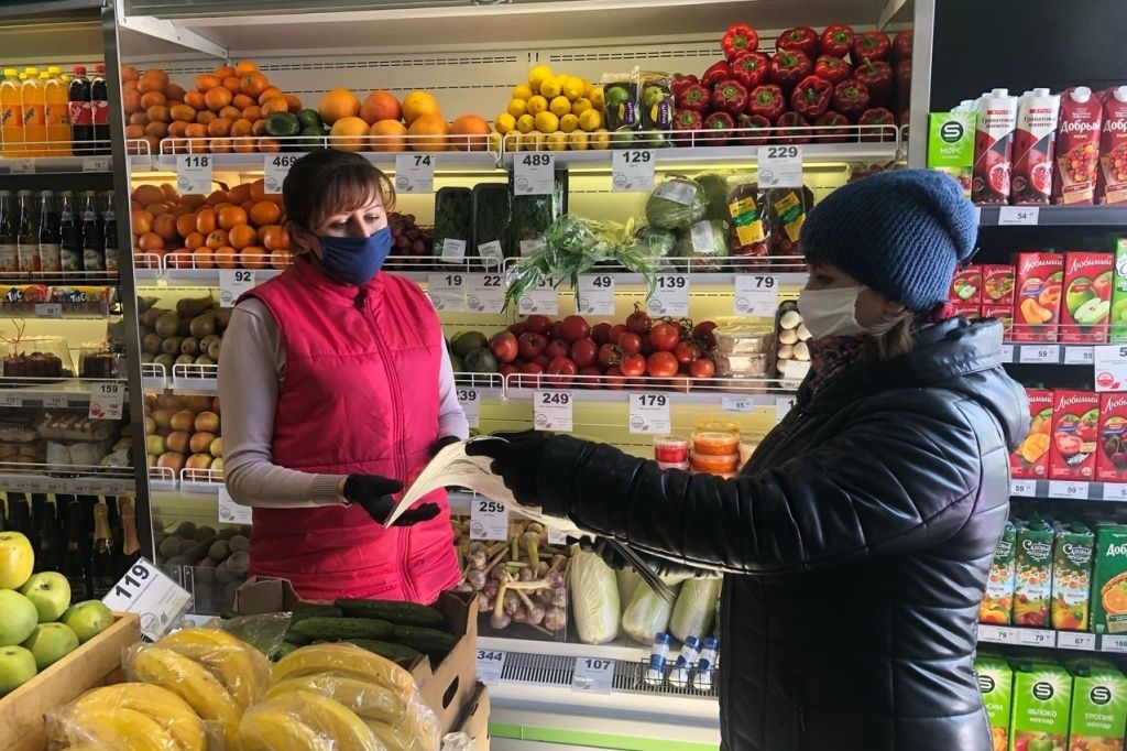 Советский 2.jpg