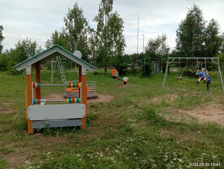 Кужмара 1.png