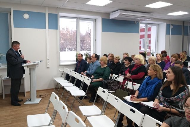 Круглый стол. Местные инициативы 2019 20190118_141027.jpg