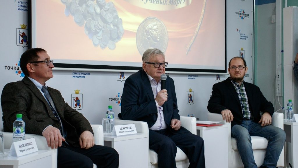 учёные-археологи отвечают на вопросы