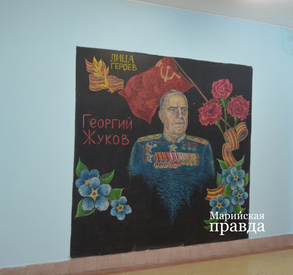 Школа присоединилась к Всероссийскому проекту Лица Героев. Школа присоединилась к Всероссийскому проекту Лица Героев.jpg