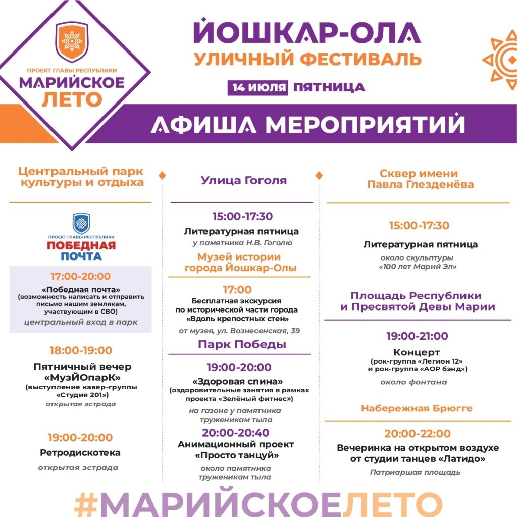 МЛ1.jpg