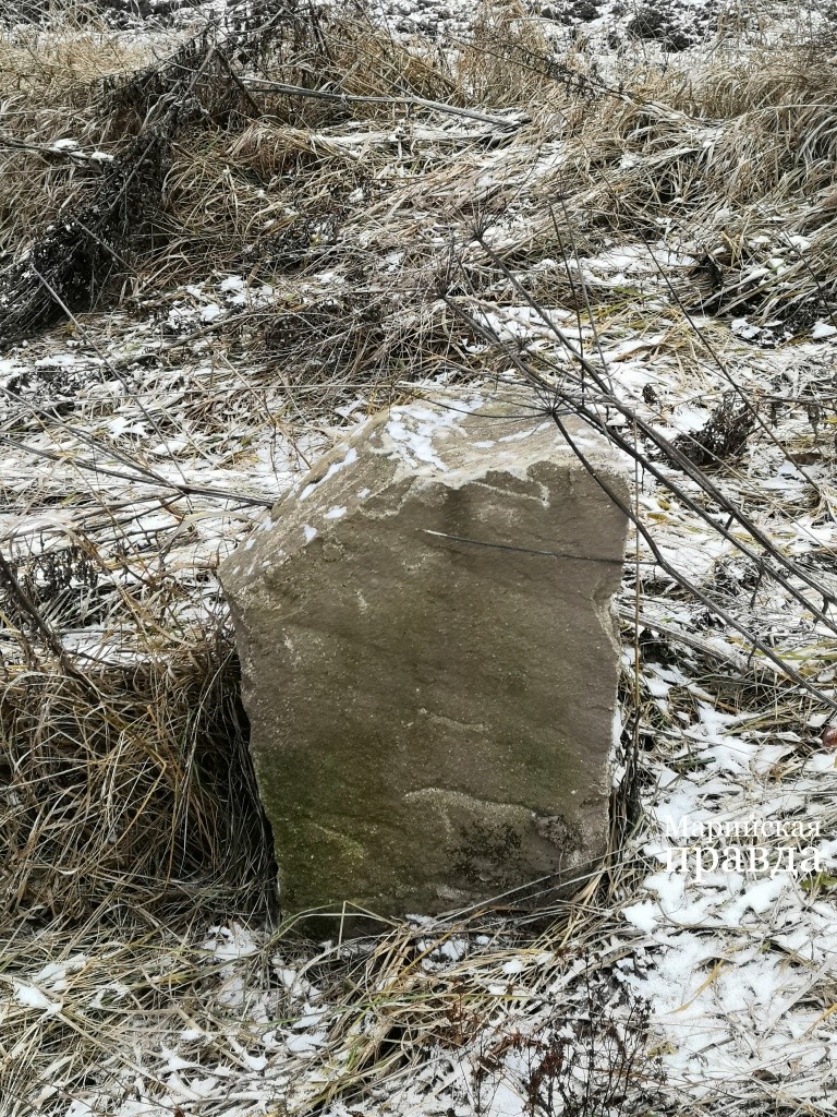 Этого великана механизаторы вытащили с поля - зацепились за него плугом. Лемеха всмятку. Этого великана механизаторы вытащили с поля - зацепились за него плугом. Лемеха всмятку..jpg