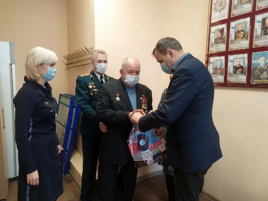 подарки вручение