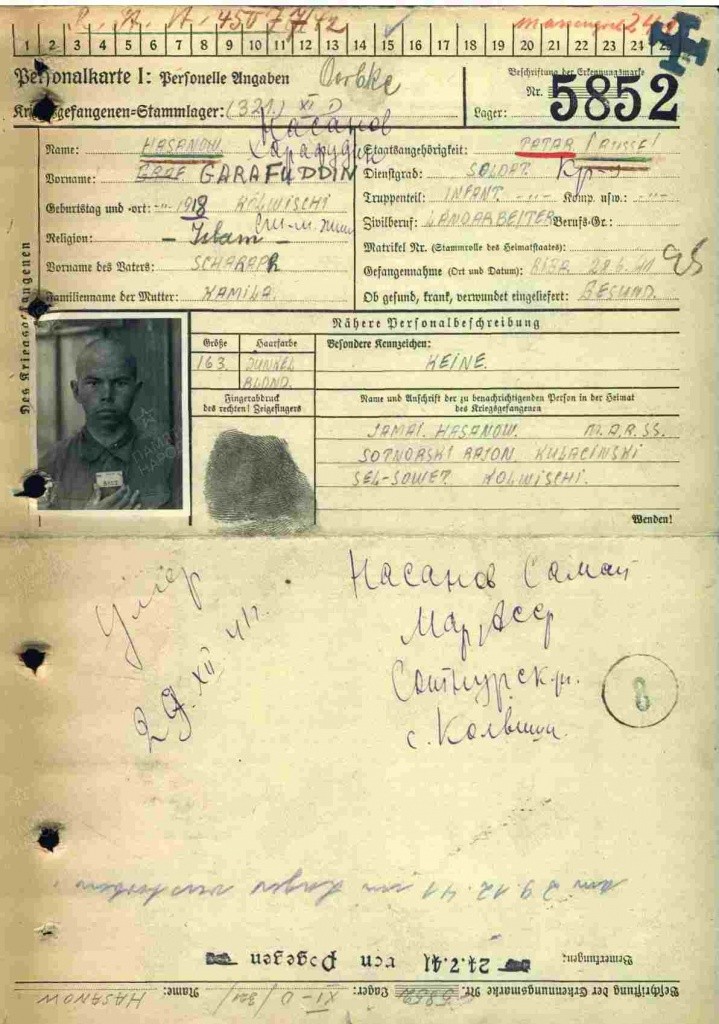 Khasanov_Garafuddin_Sharaprovich-Sotnurskiy. (Фото предоставлено Санией Газизьяновой).jpg