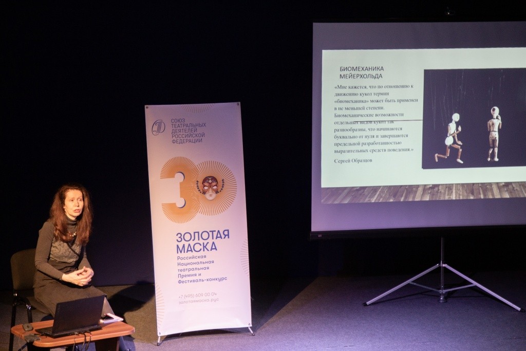 Презентация Нины Моновой вызвала большой интерес у участников встречи. Фото Сергея Козлова.jpg