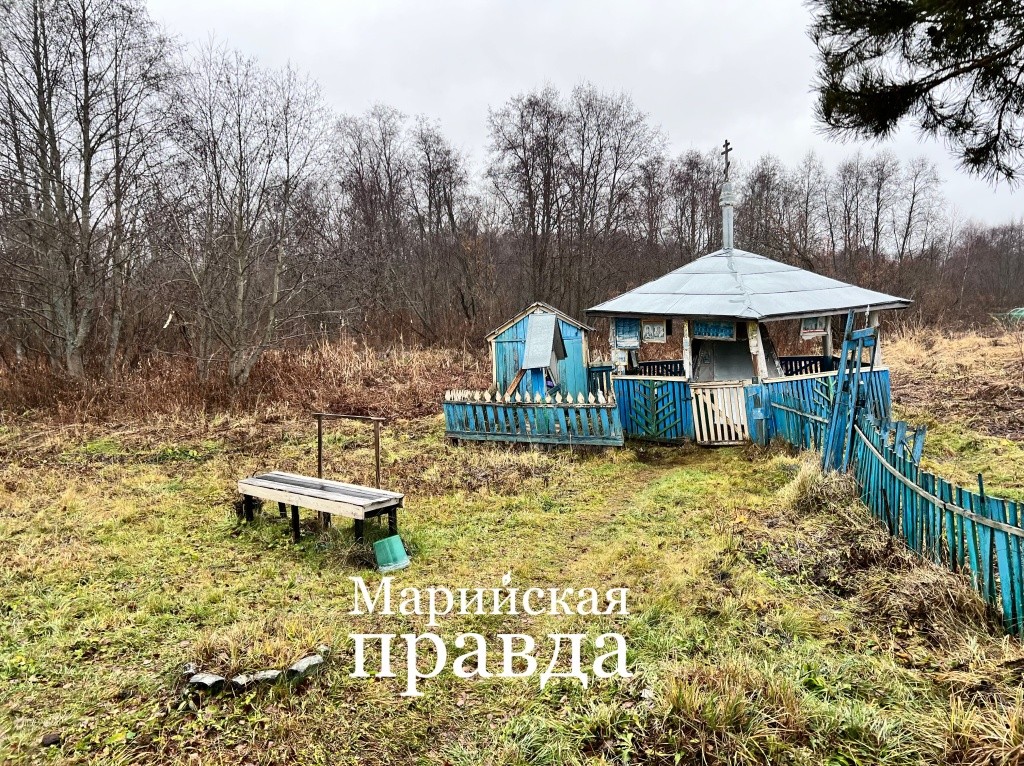 Молитвенный комплекс