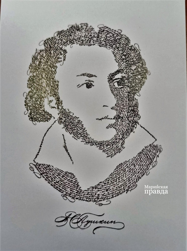 Изящные каллиграфические портреты создаются не для чтения, а для спокойного созерцания. Фото Марины Оленевой.jpg