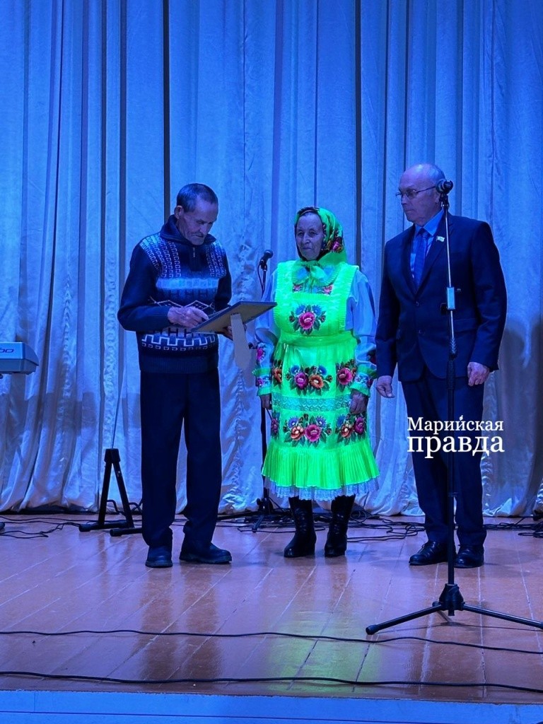 Супругов Речкиных чествовали на дне пожилых людей1.jpg