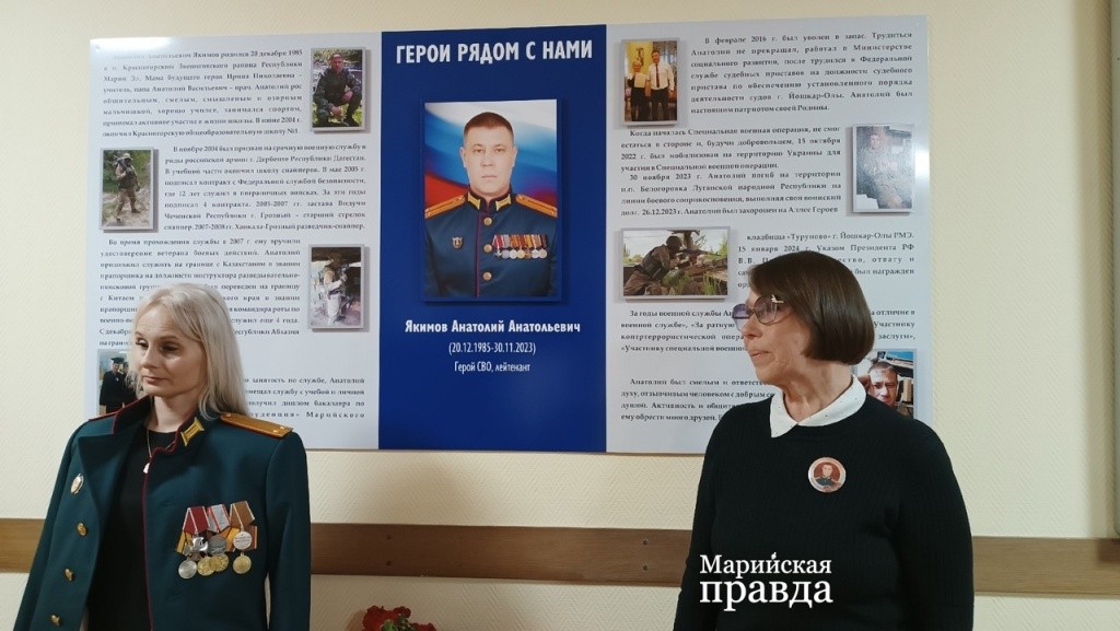 мама жена.jpg