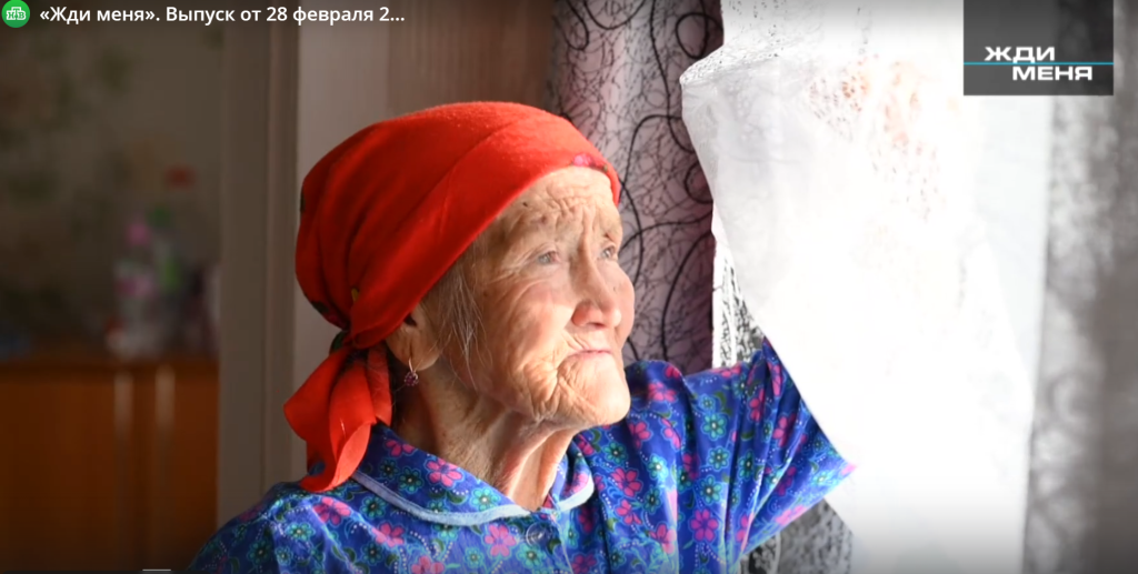 Снимок экрана 2025-03-03 103945.png