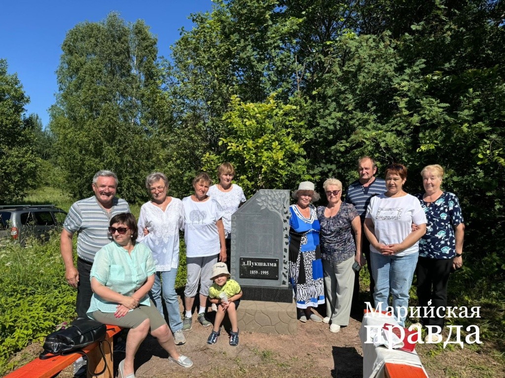 Фото на память. Фото на память..jpg