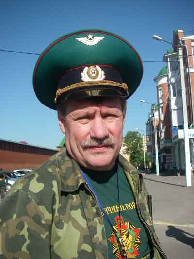 белобородкин