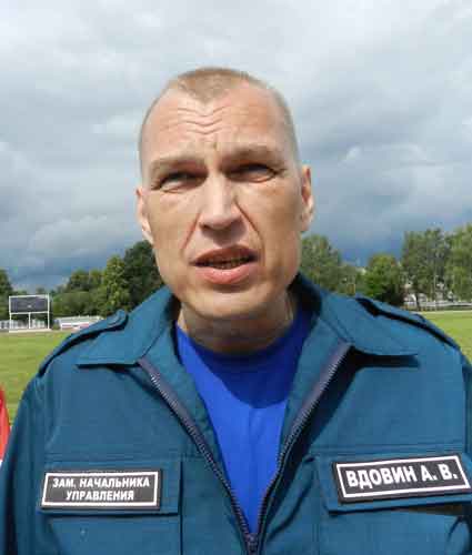 вдовин