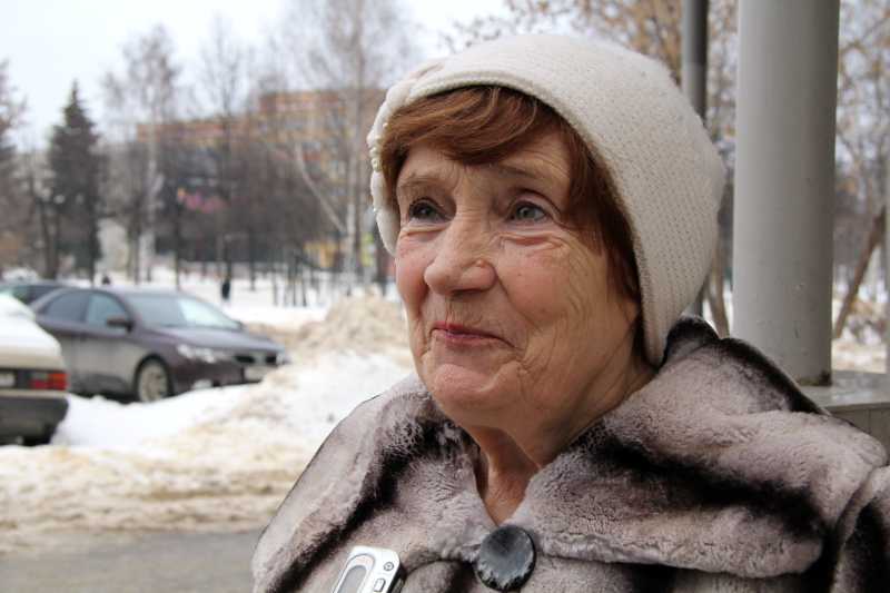 Тамара