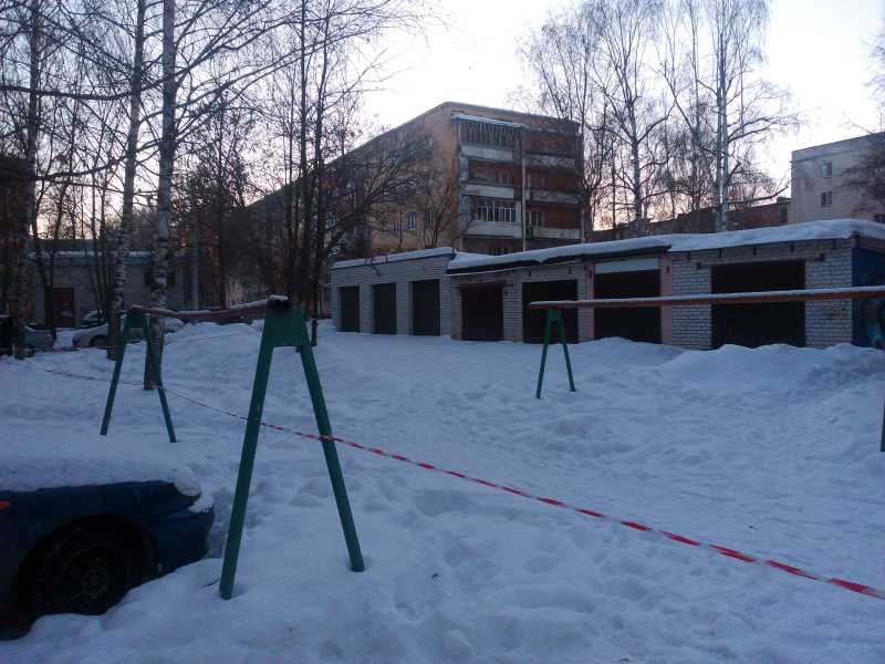 IMG_20150120_154320_2CS