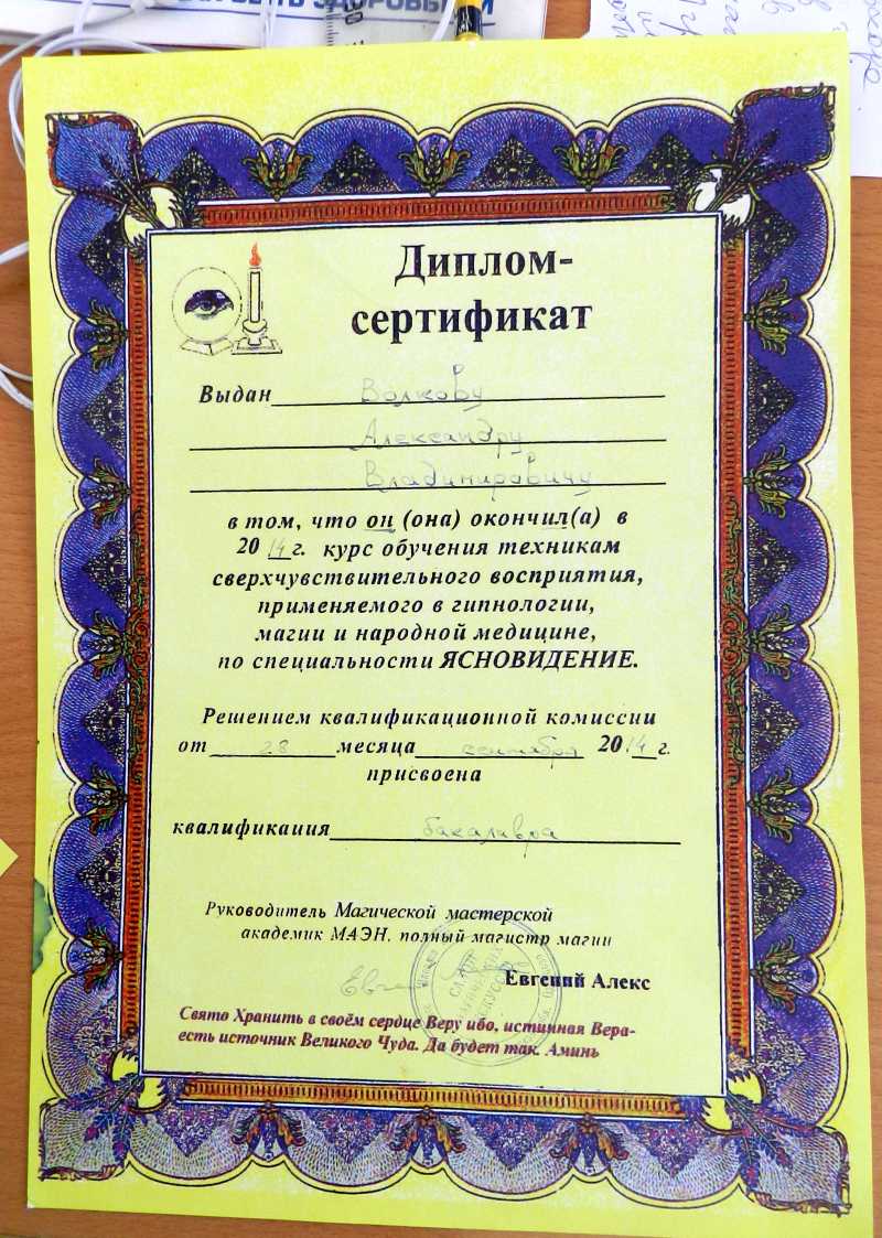 DSCN9176