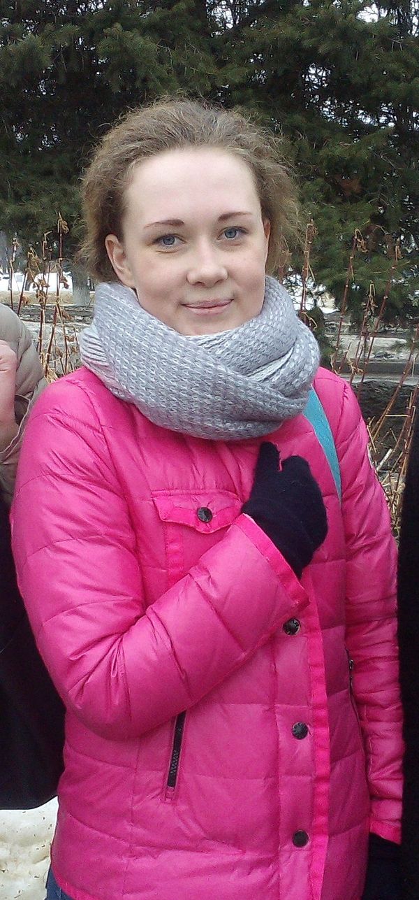 скулкина