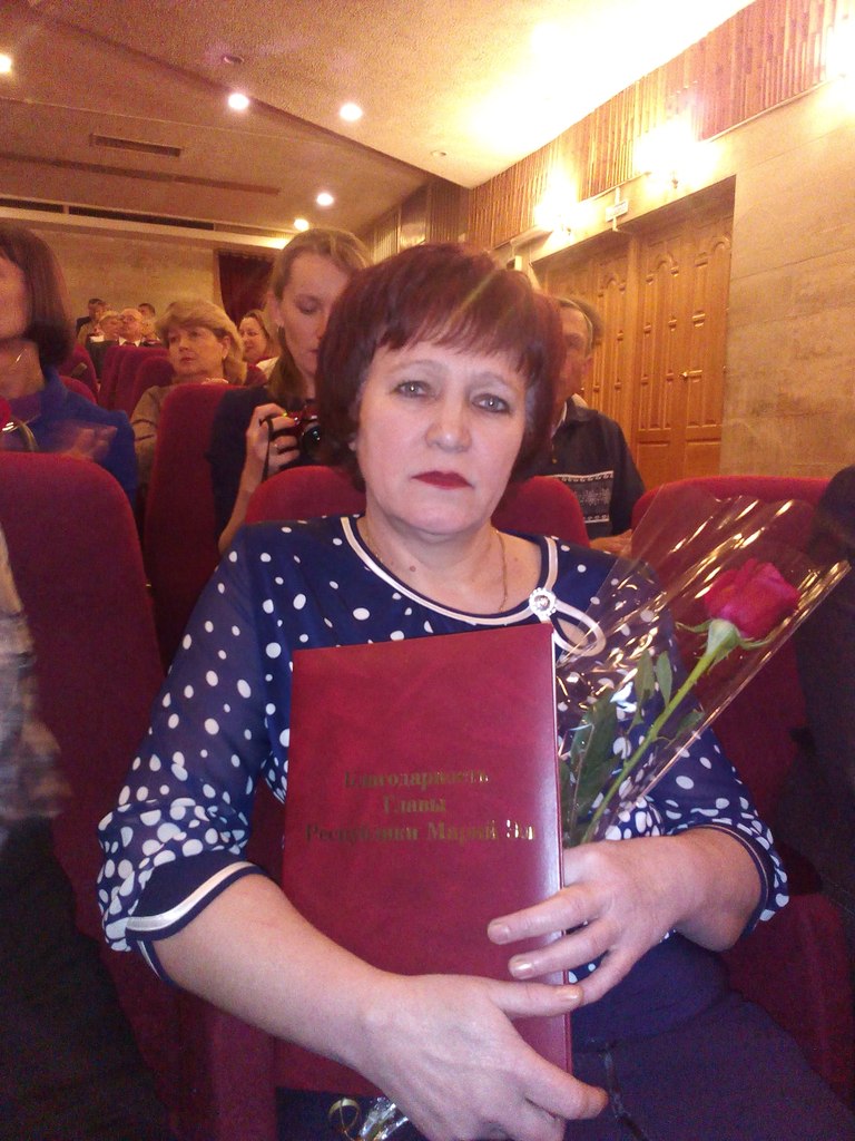 Коперусова