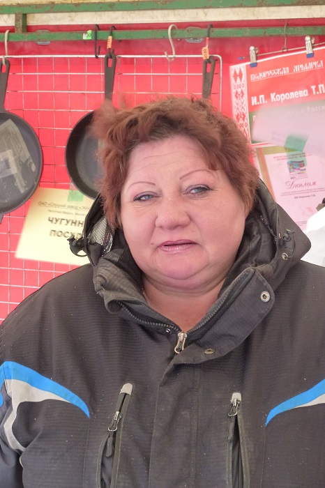 Попова