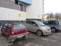 IMG_0489