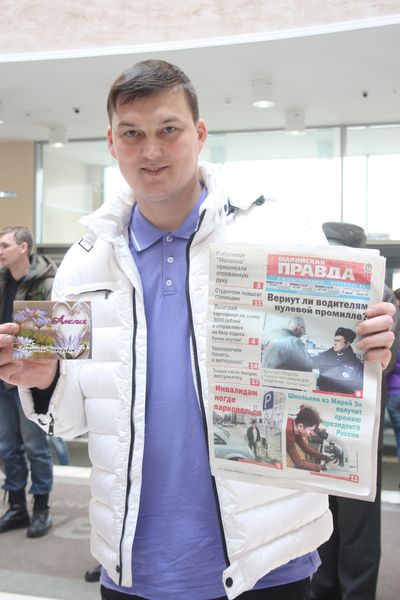 Эдуард Речкин