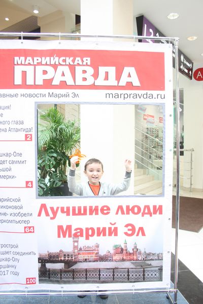 Юлия Извозчикова