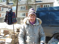 Филиппова