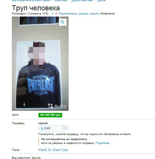 screenshot-www