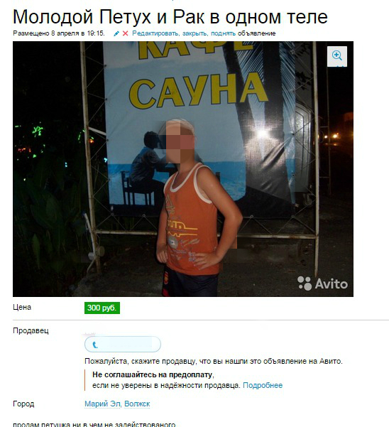 screenshot-www1