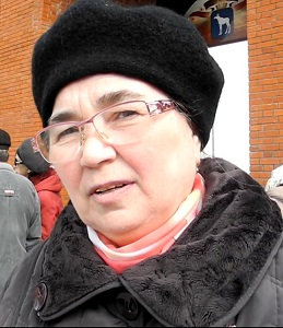 людмила