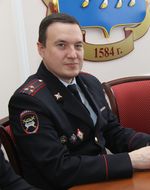 кам