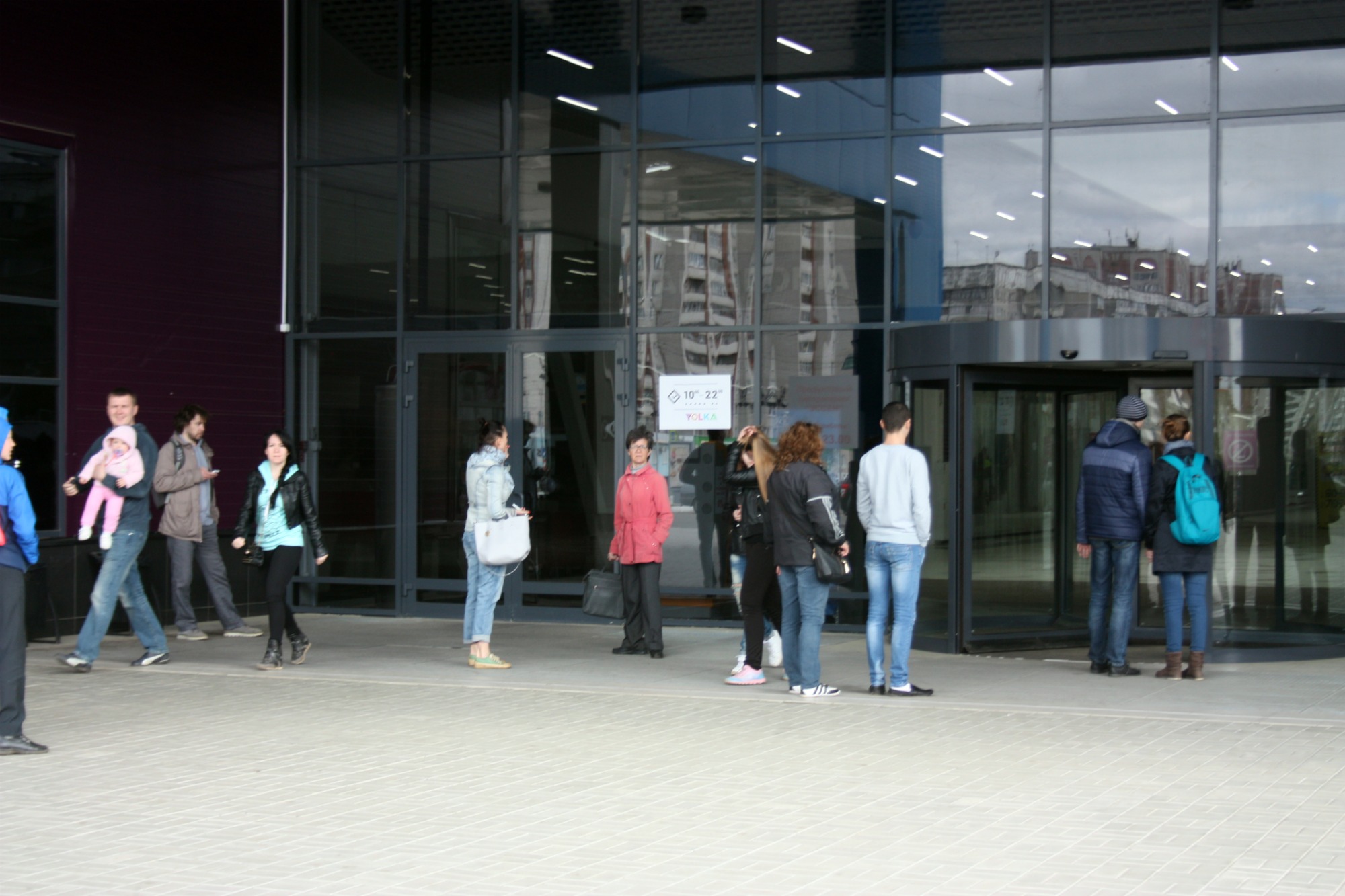 IMG_7034 IMG_7034