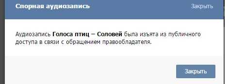 Птичьи права тоже могут быть авторскими