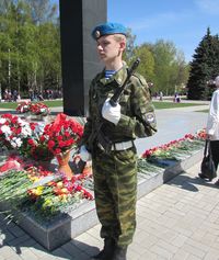м2