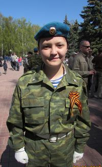 мамаева