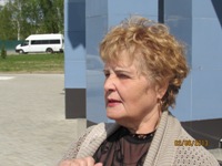 Копия галина