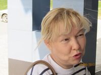 Копия турий