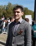 Канарейкин Андрей